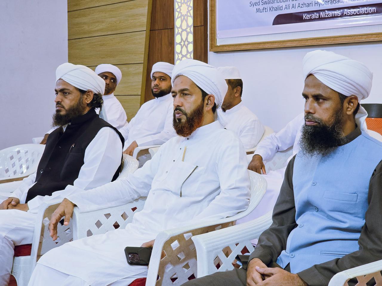 Urus Mubarak & Nizami Convocation